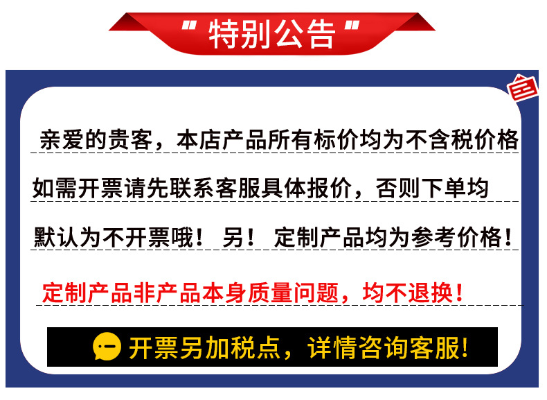 詳情頁_15.jpg