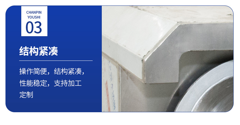 詳情頁_07.jpg