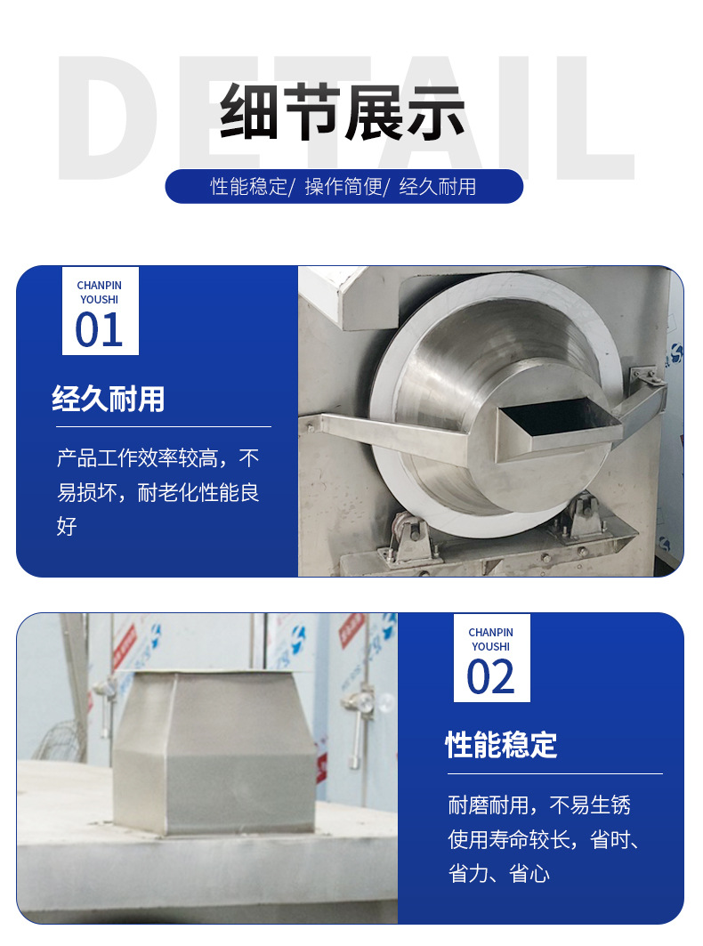 詳情頁_04.jpg