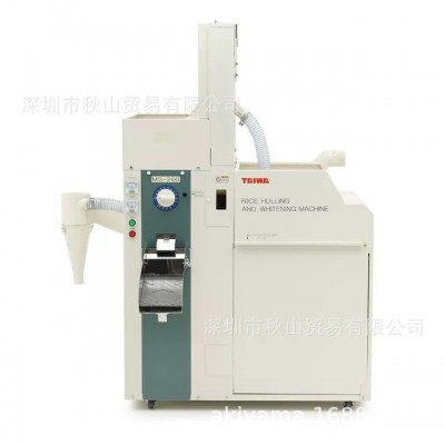 日本taiwa碾米機(jī)ms-200，米店用磨米機(jī)農(nóng)場必bei精米機(jī)可加工水稻