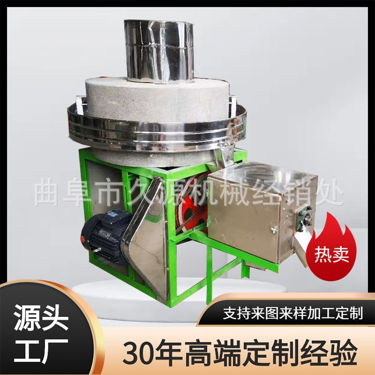 采購(gòu)60型面粉石磨 純天然石材石磨面粉機(jī) 電動(dòng)石磨豆?jié){豆腐磨漿機(jī)