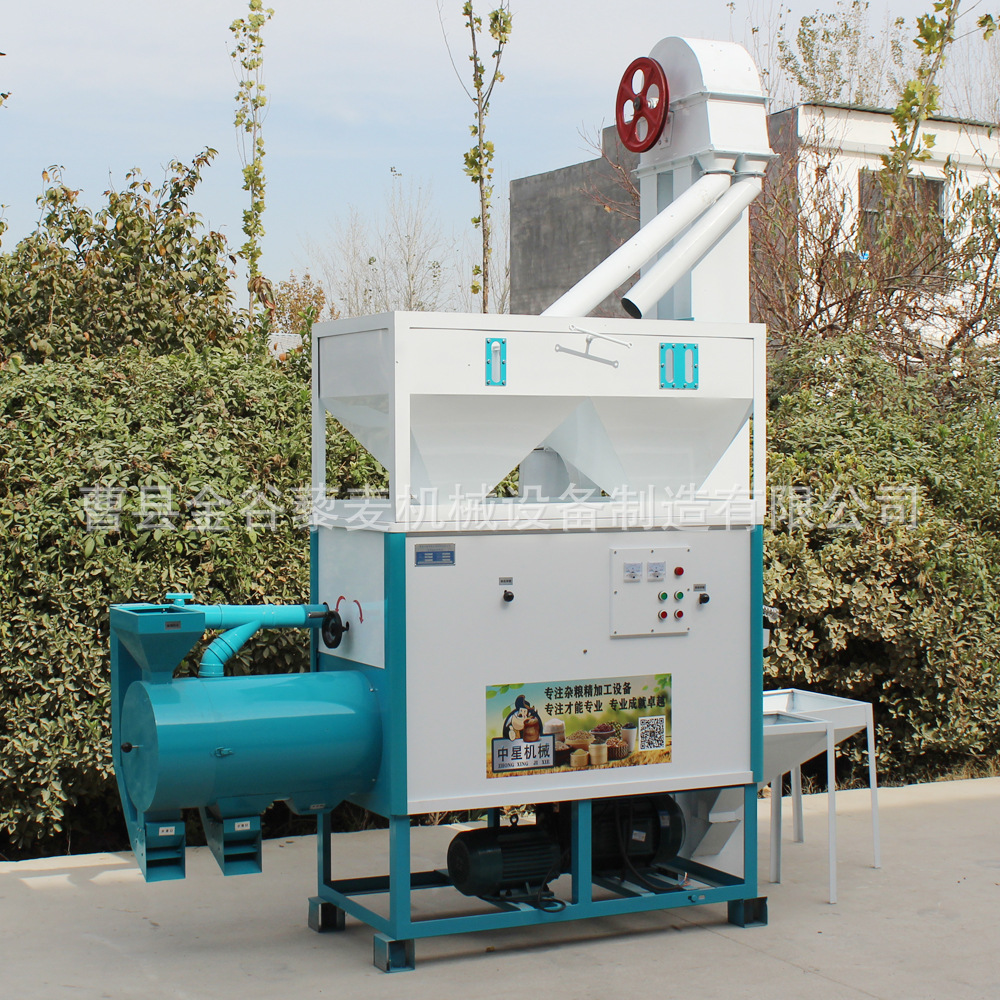 T3一體機(jī)