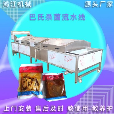 蒸汽加熱巴氏殺菌機(jī) 袋裝酸菜殺菌流水線 魚酸菜低溫殺菌設(shè)備板帶