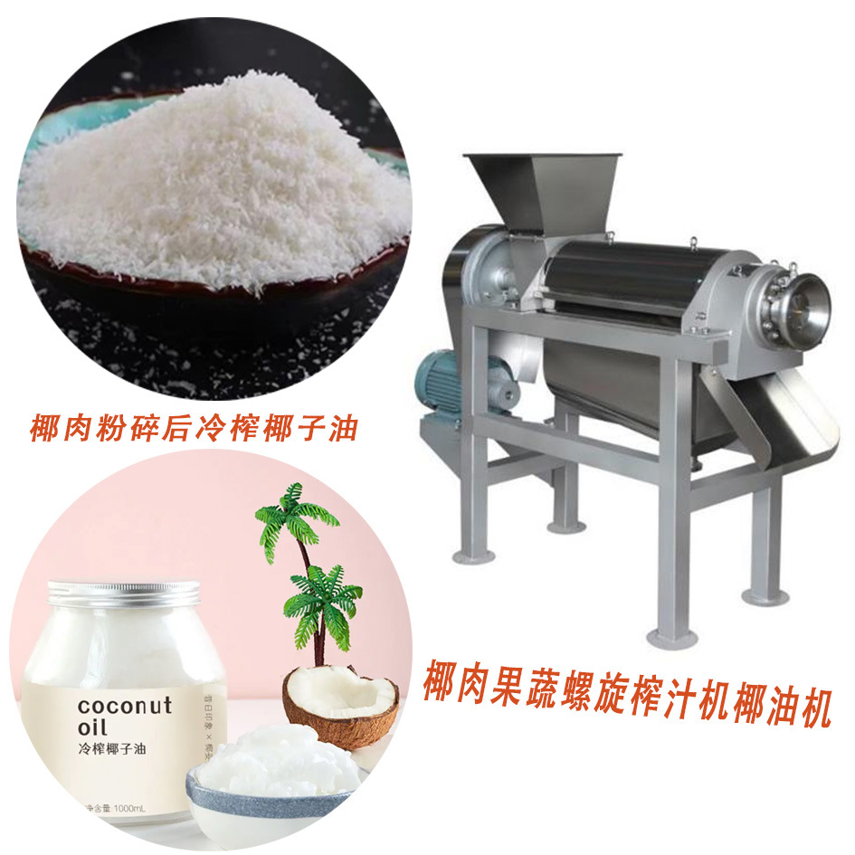 800PS無水印2