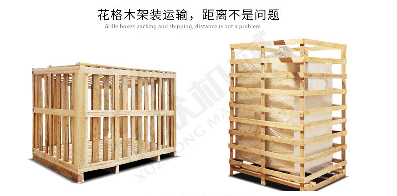 SA-300A臺式全自動切片機詳情頁_15.jpg
