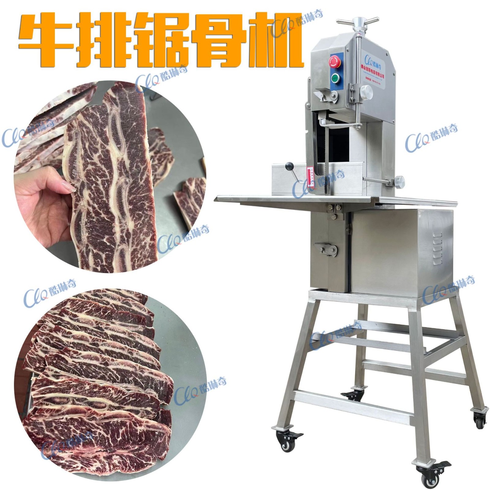 高速立式骨頭鋸骨機(jī) 冷凍帶肉牛仔骨筒骨切割機(jī) 滑輪大型鋸骨機(jī)
