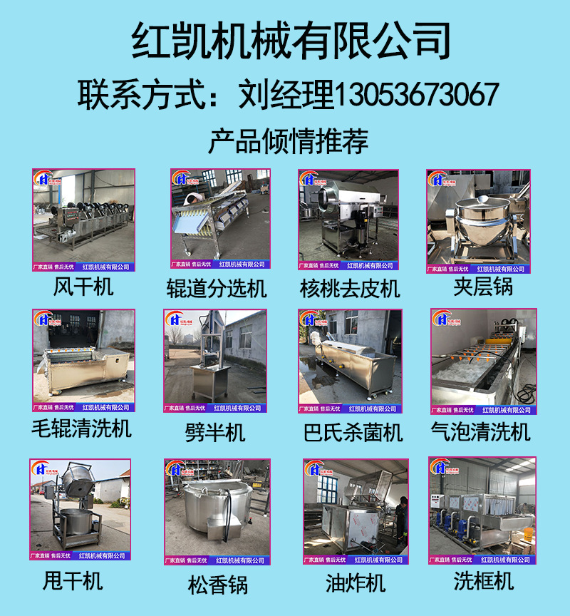 未標(biāo)題-1.png