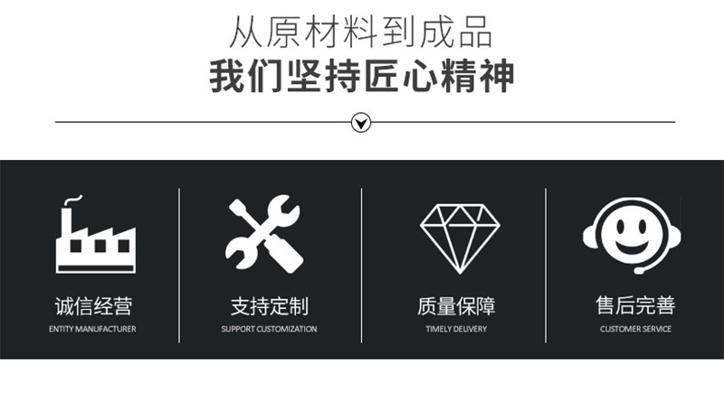 通用詳情_03.jpg