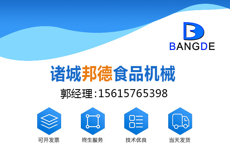 微信圖片_20200930093207.jpg