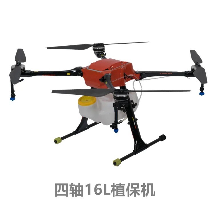 農(nóng)藥無(wú)人機(jī)馬達(dá)