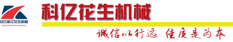 頁頭