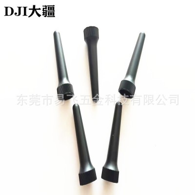 DJI大疆植保無(wú)人機(jī)配件【T40/T20P】SDR保護(hù)旋套002416.03