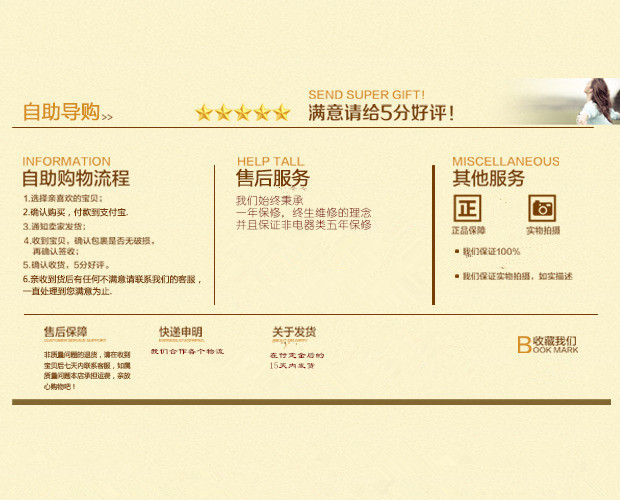 微信圖片_2019032713493312_副本.jpg