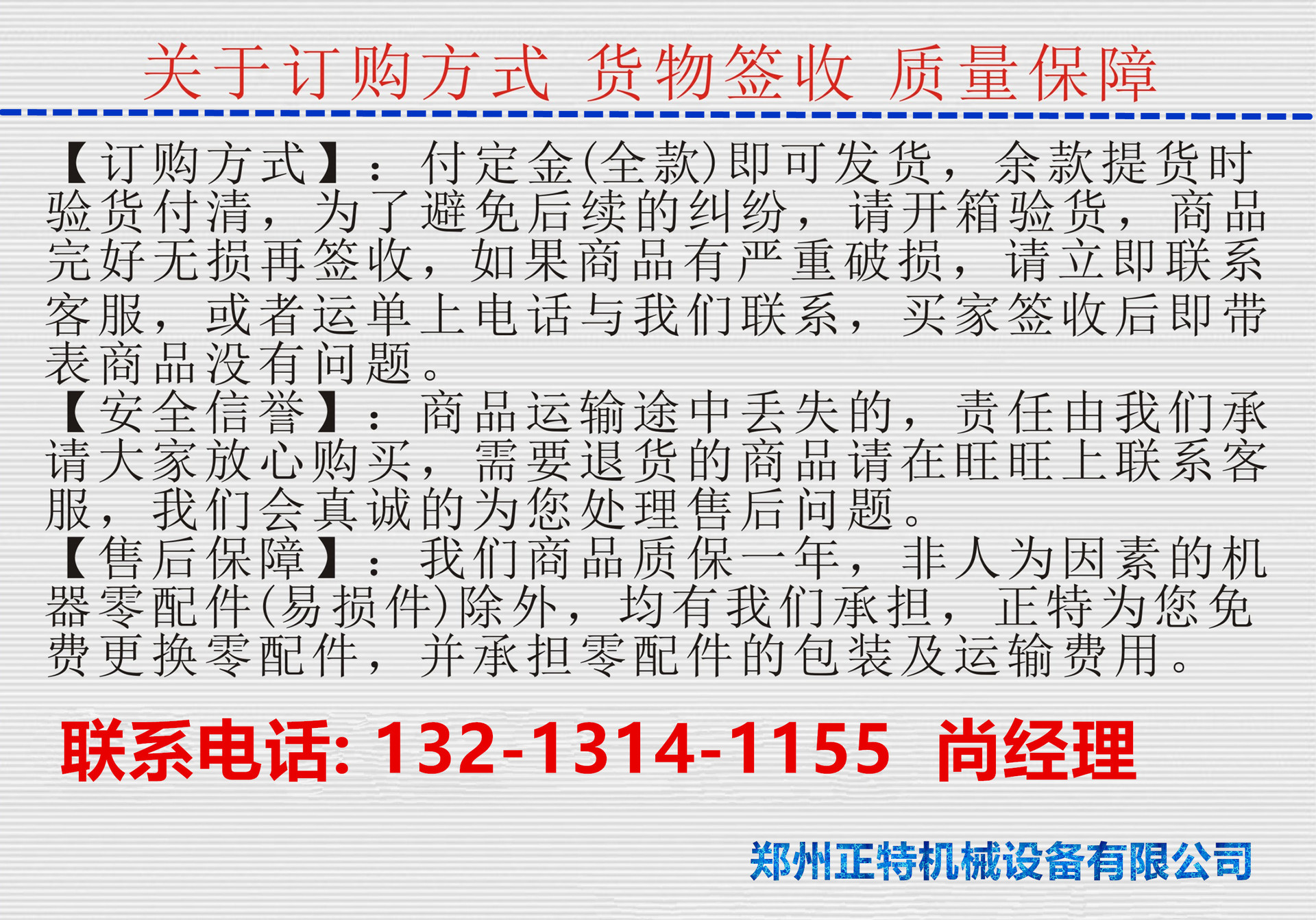 圖形881_副本