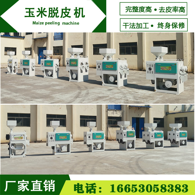 F系列