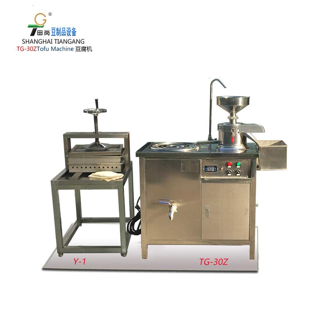 廠家供應(yīng)田崗TG-30+Y-1小型豆腐機(jī) 可生產(chǎn)豆?jié){，豆花，豆腐。