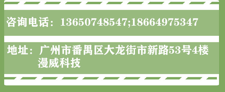 雙倉碾米機(jī)詳情頁_08