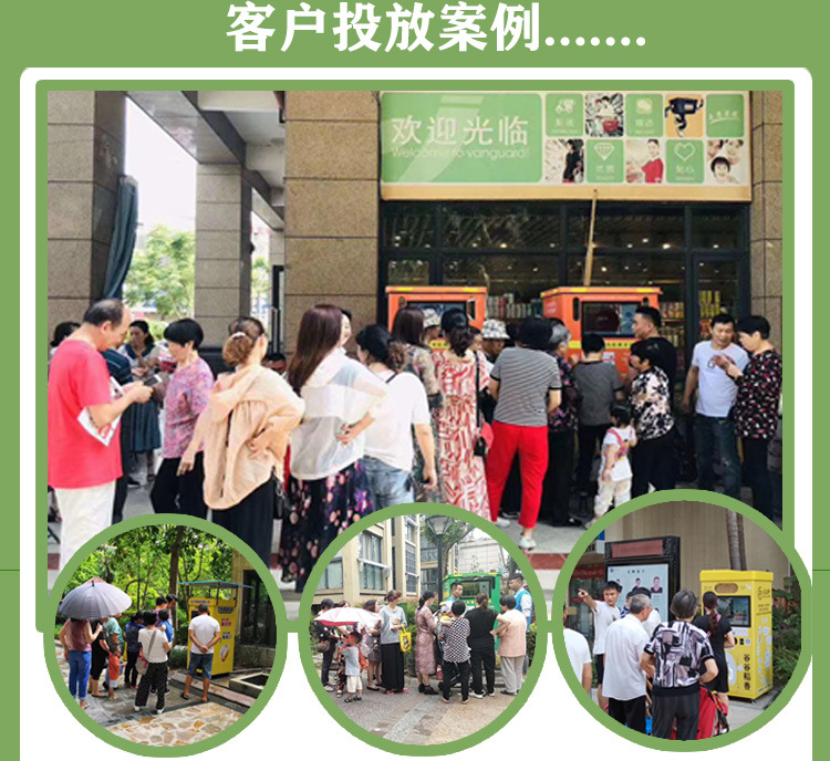 雙倉碾米機(jī)詳情頁_04