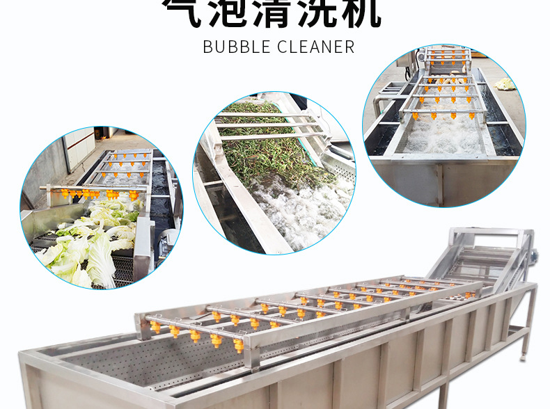 買家須知 副本