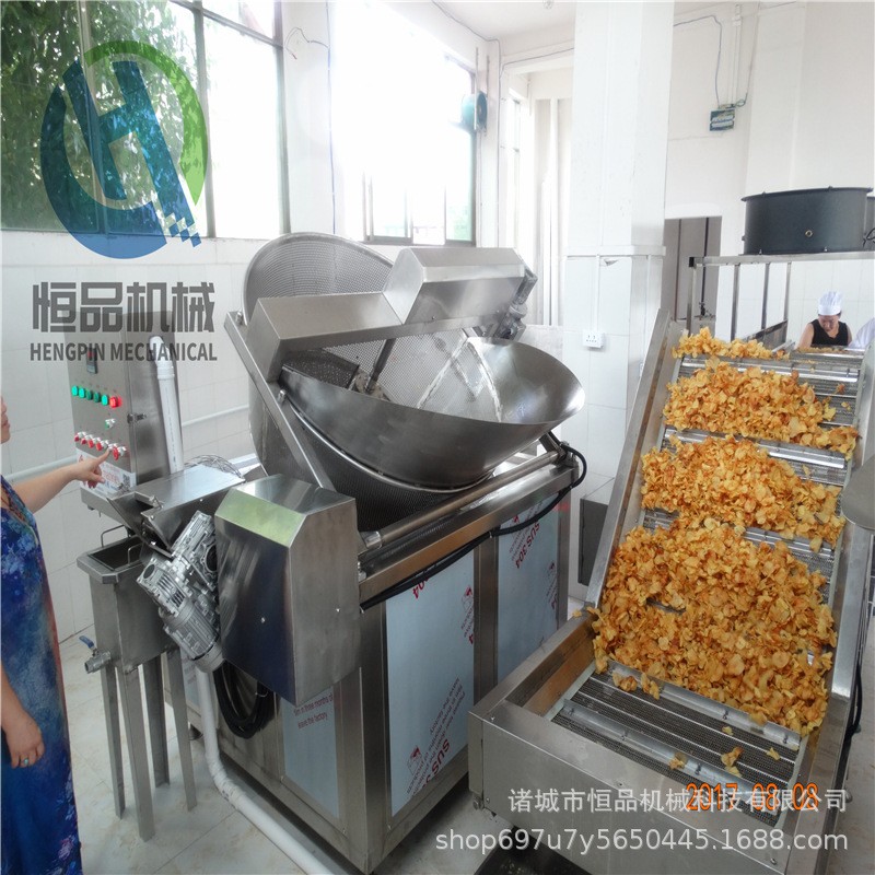 全自動炸紅薯片的油炸鍋機(jī)器 炸洋芋片紅薯片的油炸機(jī)恒品制造