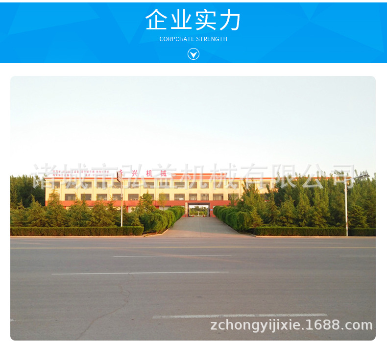 詳情設(shè)計(jì)_22.jpg