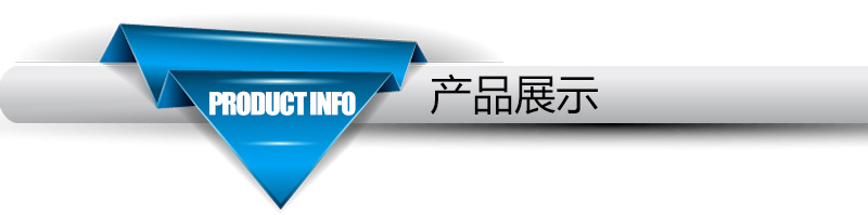 未標(biāo)題-11
