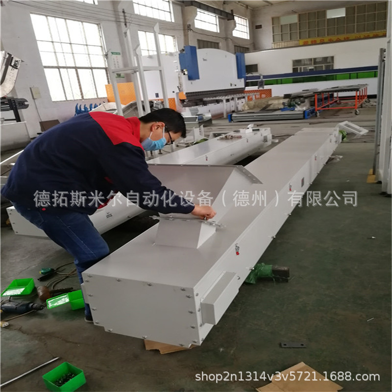 QQ圖片20200326140535.jpg