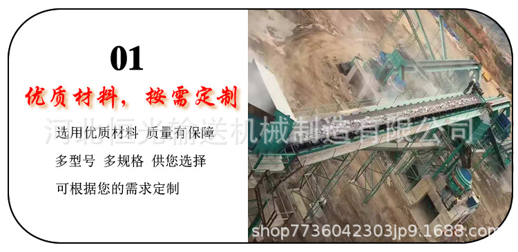 t-43.png