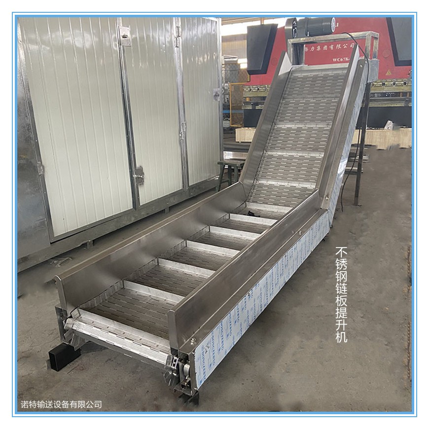工廠直銷(xiāo)各類(lèi)輸送機(jī)壓鑄機(jī)烘干機(jī)清洗機(jī)轉(zhuǎn)彎?rùn)C(jī)提升機(jī)分揀機(jī)及配件