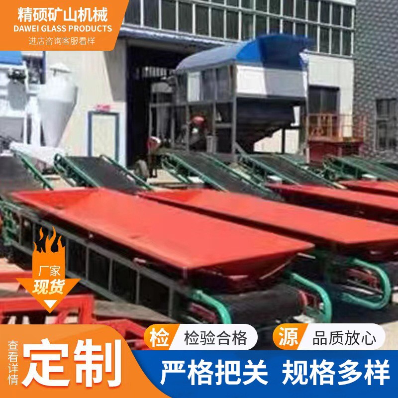 廠家現(xiàn)貨輸送機設備，伸縮型輸送機，移動轉(zhuǎn)向輸送機