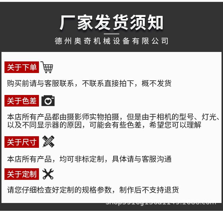 烘干機_16.jpg
