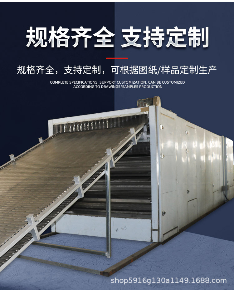 烘干機_07.jpg