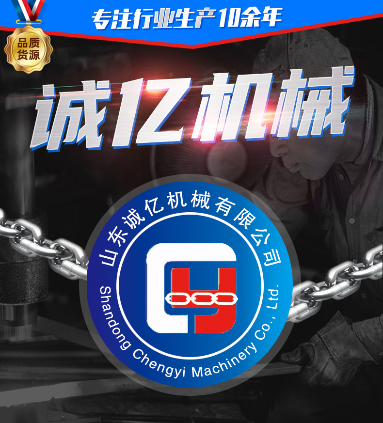 2.刮板輸送機(jī)_01.jpg