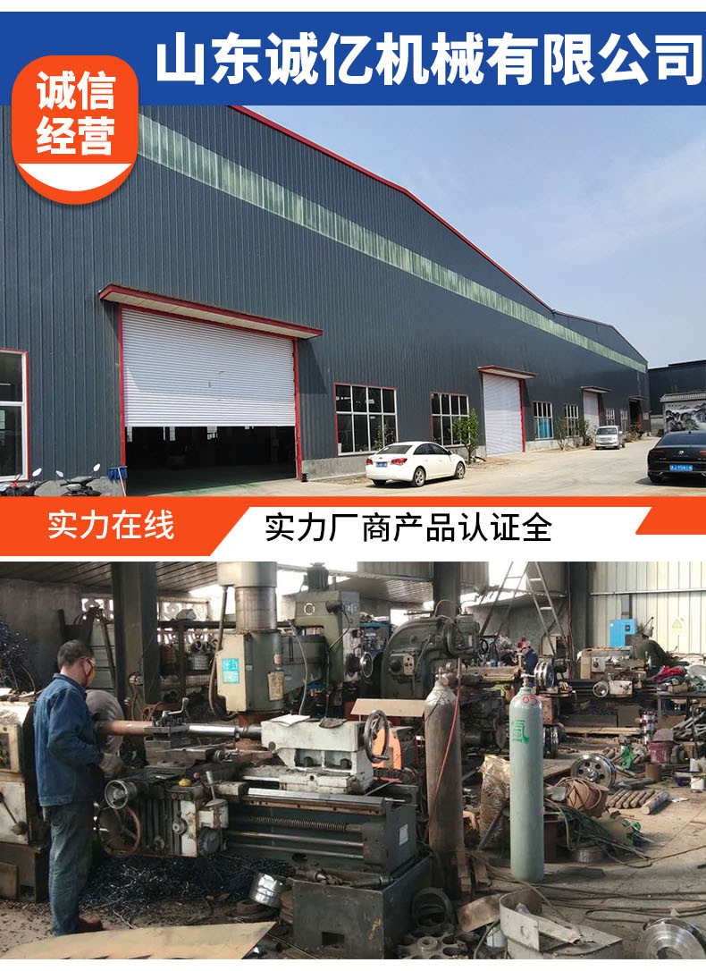 NE50-100提升機_15.jpg