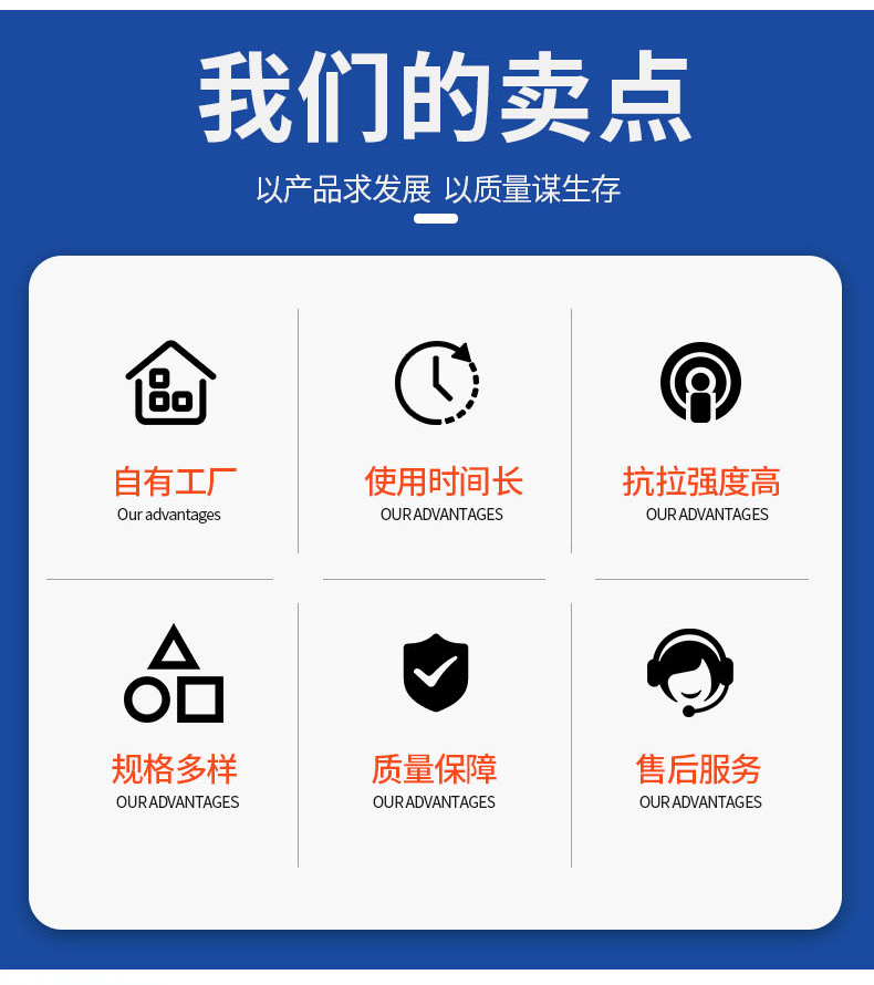NE50-100提升機_10.jpg