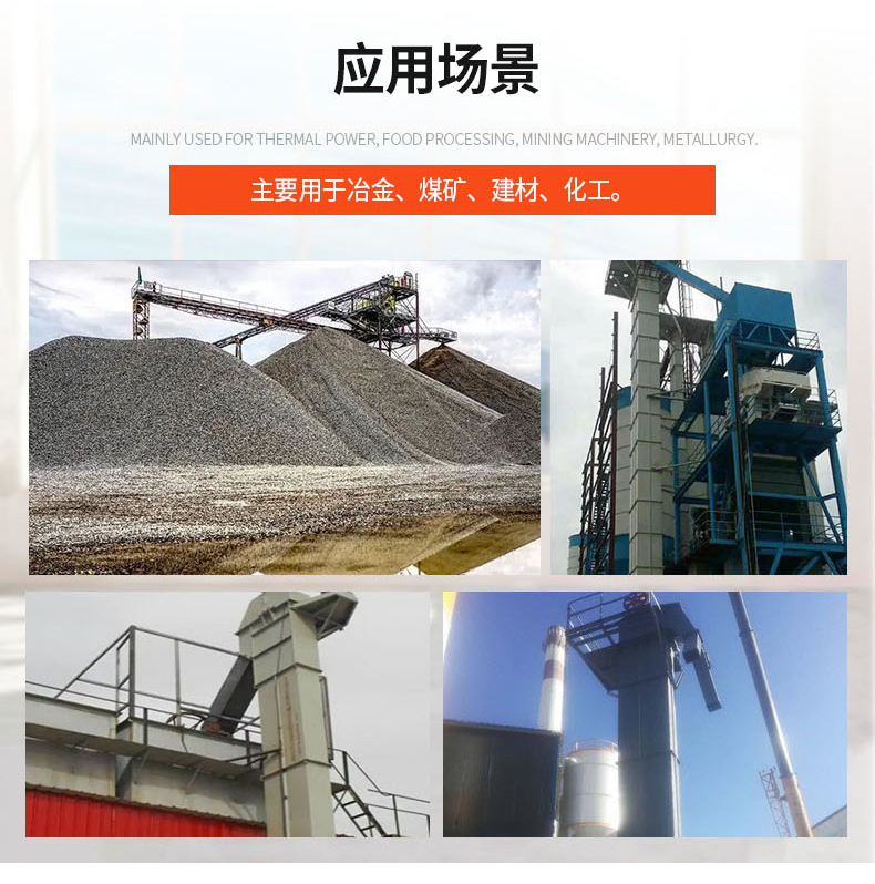 NE50-100提升機_05.jpg