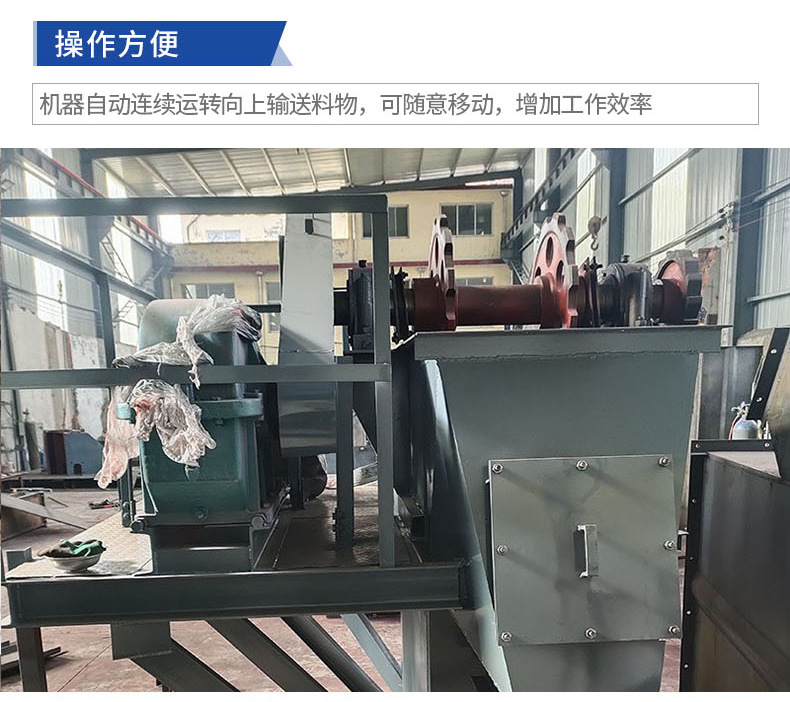 NE50-100提升機_09.jpg