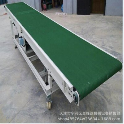 皮帶輸送機(jī)車(chē)間移動(dòng)流水線平面皮帶小型打包傳送機(jī)PVC皮帶提升機(jī)