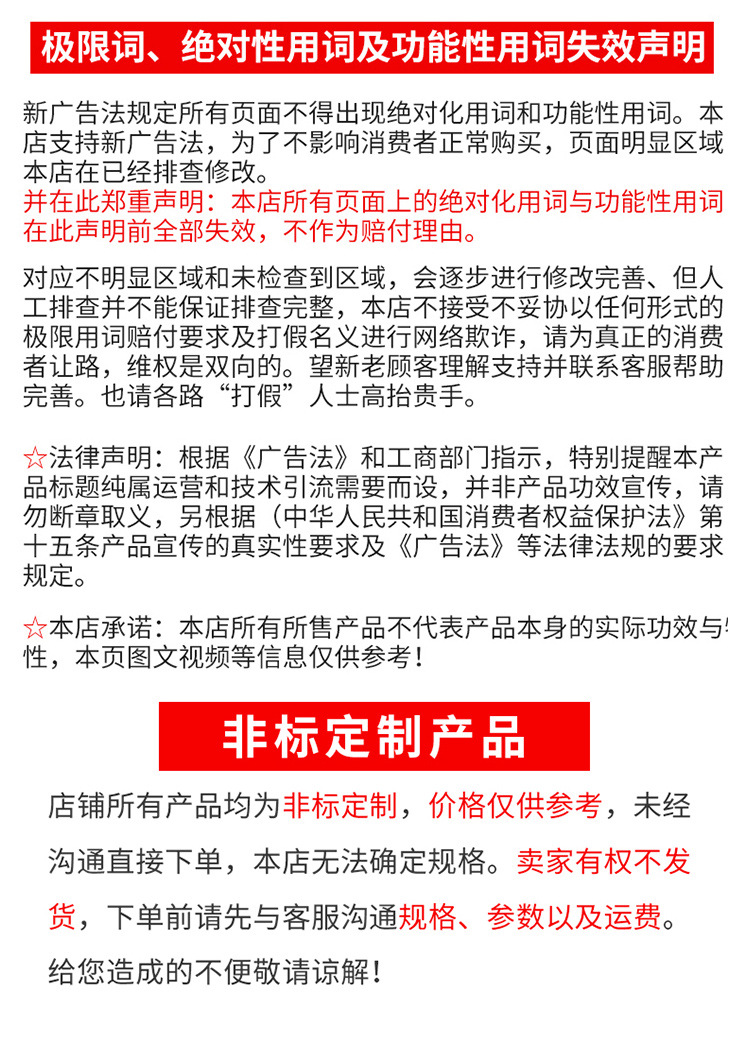 鏈板提升機(jī)1_16.jpg
