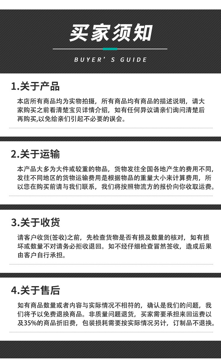 鏈板提升機(jī)1_15.jpg