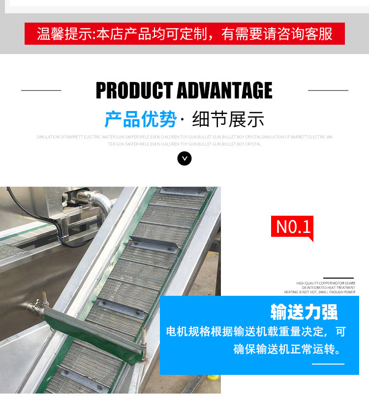 網帶輸送機_04.jpg