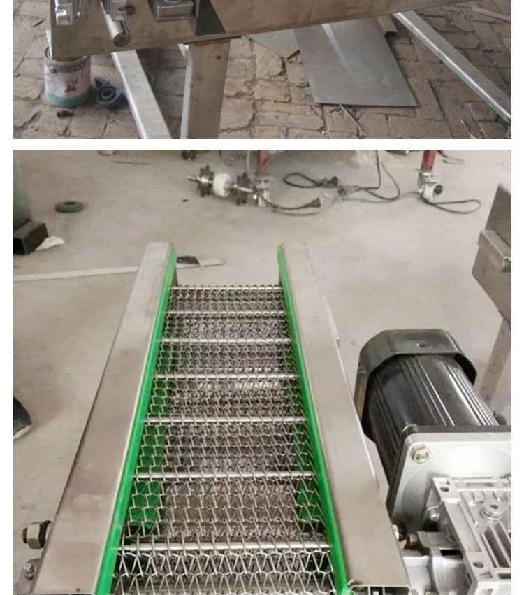 網帶輸送機_08.jpg