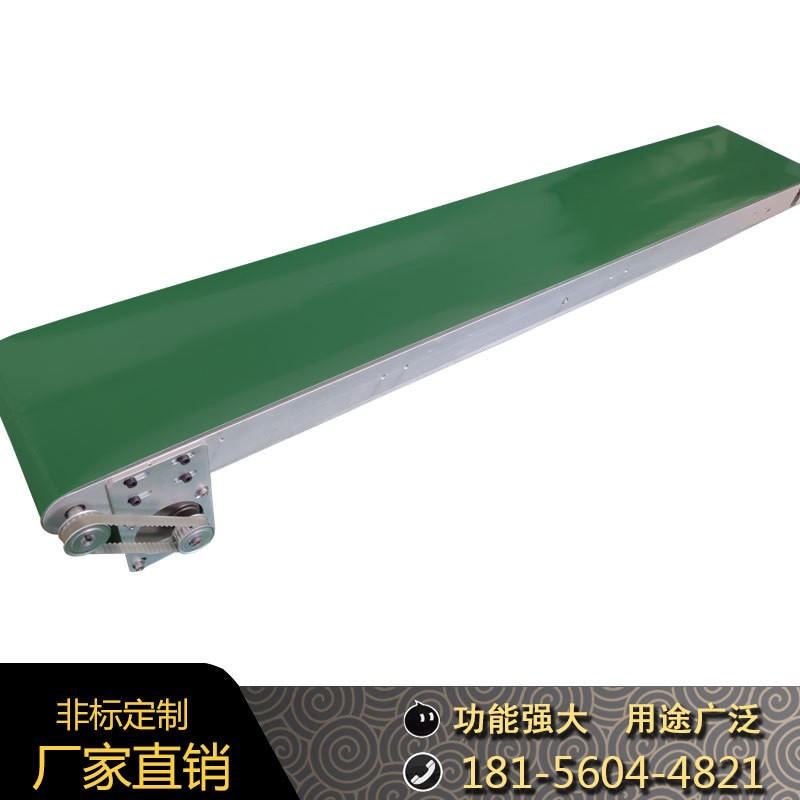 小型皮帶輸送機(jī)傳輸帶沖床送料機(jī)沖壓件輸送機(jī)廢料微型傳送帶