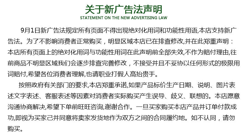 詳情_10.jpg