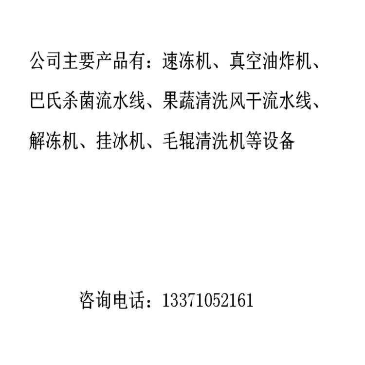 1610693387(1)_副本.jpg