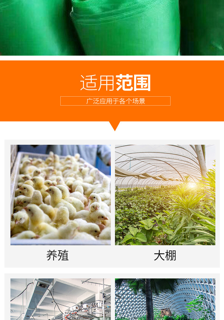 套版4（電暖風(fēng)機）修改_13.jpg