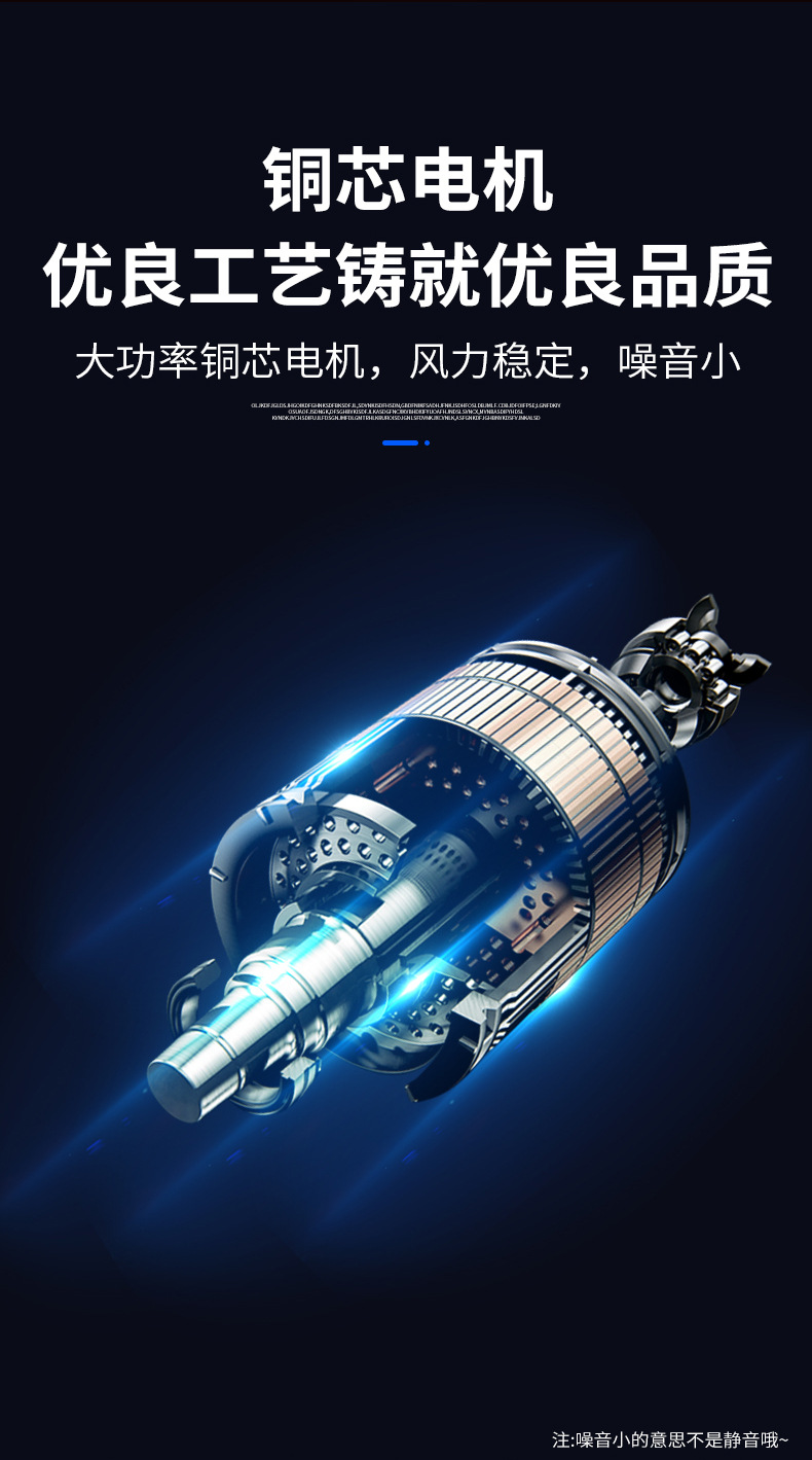 鐵板養(yǎng)殖暖風(fēng)機(jī)_07.jpg