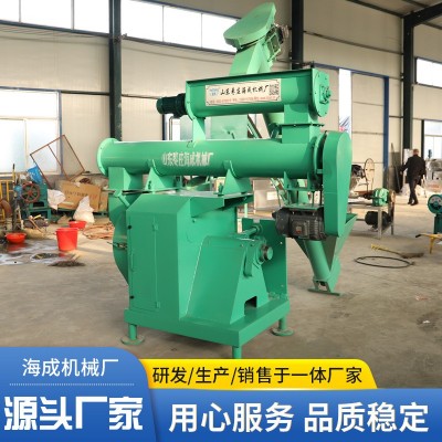 立式環(huán)模生物質顆粒機 壓縮鋸末秸稈木屑顆粒機 立式環(huán)模機械
