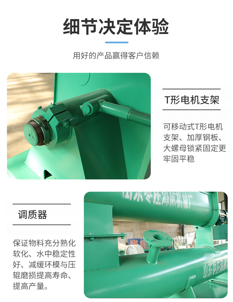 環(huán)膜顆粒劑_04.jpg