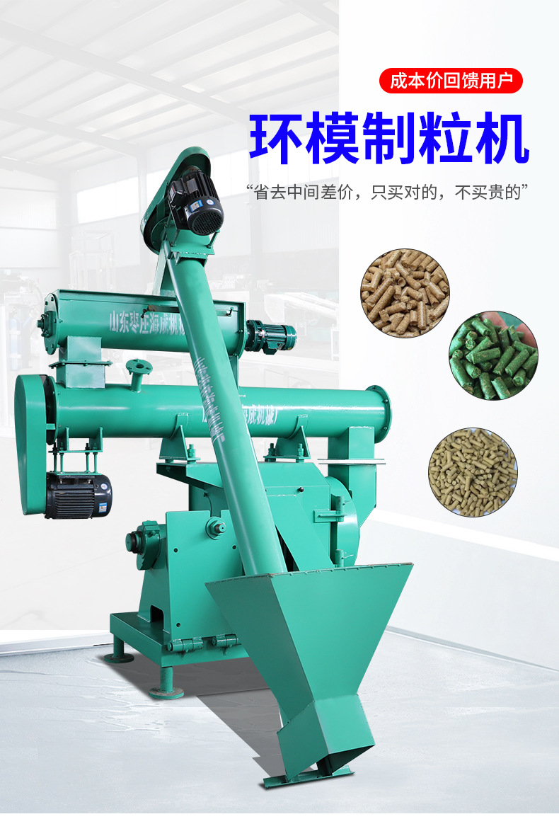 環(huán)膜顆粒劑_01.jpg